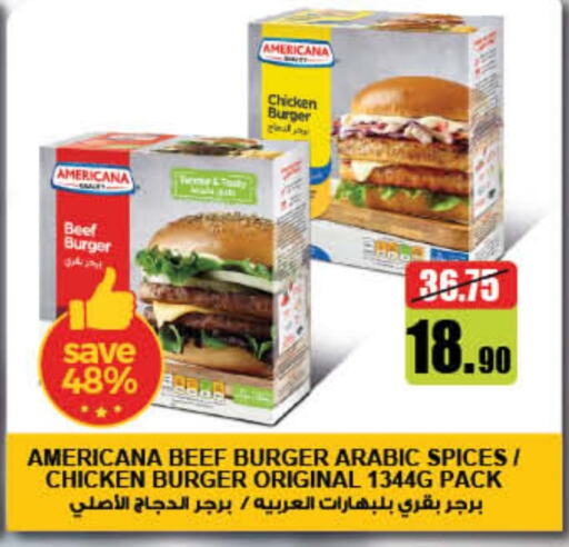 AMERICANA Chicken Burger available at Lulu Hypermarket in UAE - Dubai