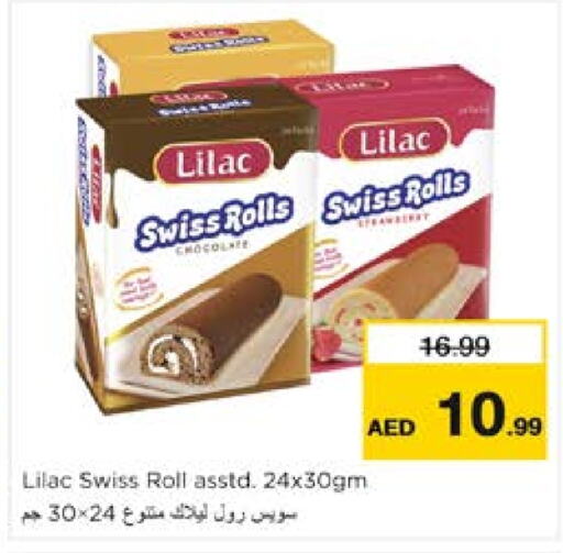 available at Nesto Hypermarket in UAE - Al Ain