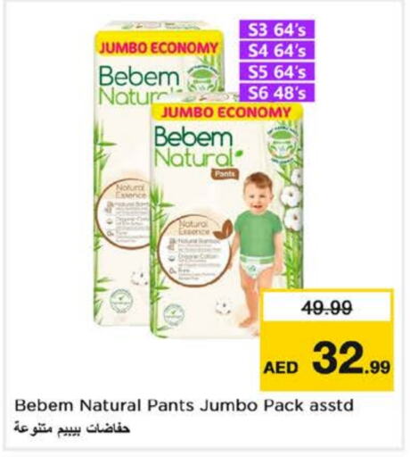 BEBEM NATURAL available at Nesto Hypermarket in UAE - Sharjah / Ajman