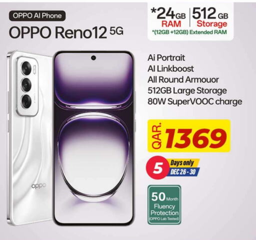 OPPO available at Rawabi Hypermarkets in Qatar - Umm Salal