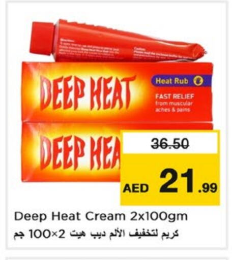 available at Nesto Hypermarket in UAE - Fujairah