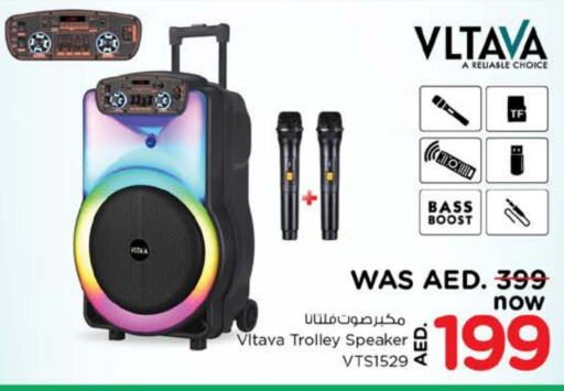 Speaker available at Nesto Hypermarket in UAE - Sharjah / Ajman