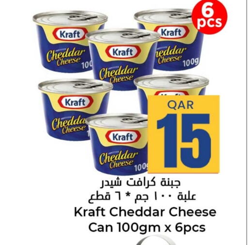 Cheddar Cheese available at Dana Hypermarket in Qatar - Al Wakra