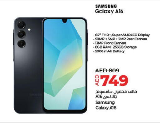 SAMSUNG available at Lulu Hypermarket in UAE - Umm al Quwain