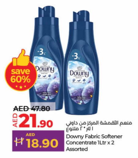 Softener available at Lulu Hypermarket in UAE - Dubai