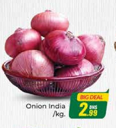 Onion from India available at Azhar Al Madina Hypermarket in UAE - Abu Dhabi