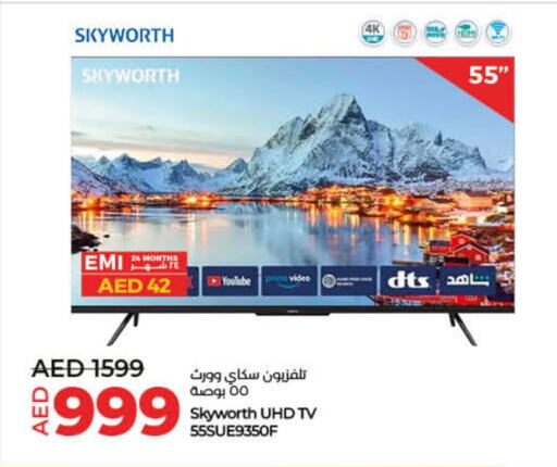 Smart TV available at Lulu Hypermarket in UAE - Umm al Quwain