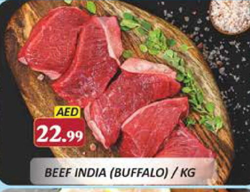 Beef available at Al Madina  in UAE - Dubai