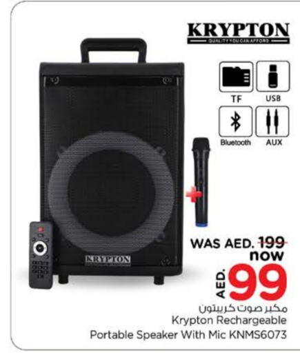 KRYPTON Speaker available at Nesto Hypermarket in UAE - Dubai