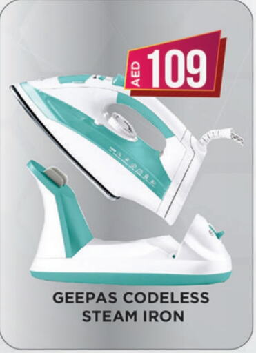 GEEPAS Ironbox available at Ainas Al madina hypermarket in UAE - Sharjah / Ajman