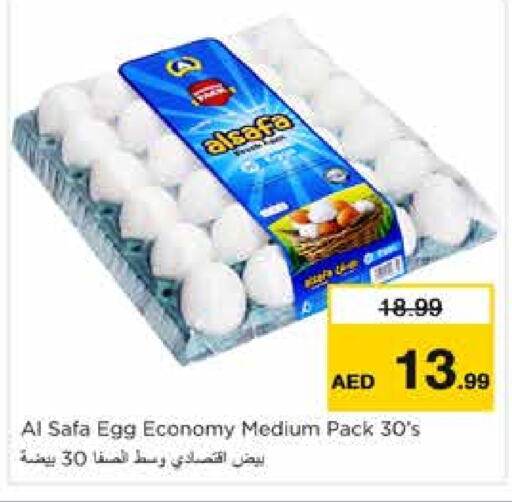 AL SAFA available at Nesto Hypermarket in UAE - Sharjah / Ajman