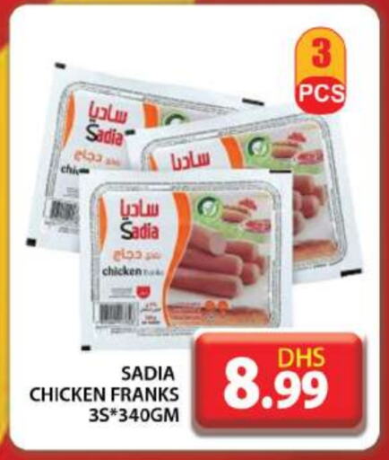 SADIA Chicken Franks available at Grand Hyper Market in UAE - Dubai