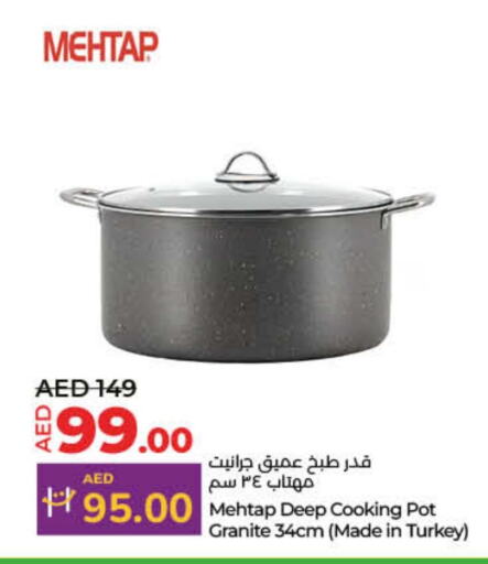 available at Lulu Hypermarket in UAE - Umm al Quwain