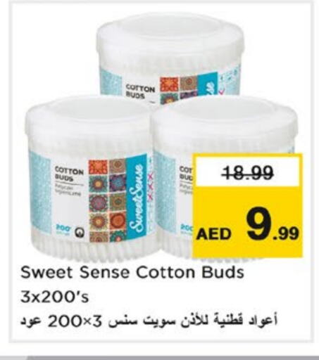 Cotton Buds & Rolls available at Nesto Hypermarket in UAE - Fujairah