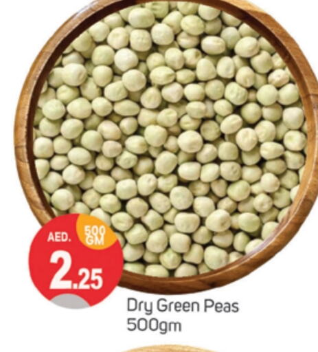 Peas available at سوق طلال in الإمارات العربية المتحدة , الامارات - الشارقة / عجمان