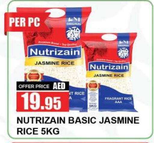 Jasmine Rice available at Quick Supermarket in UAE - Dubai