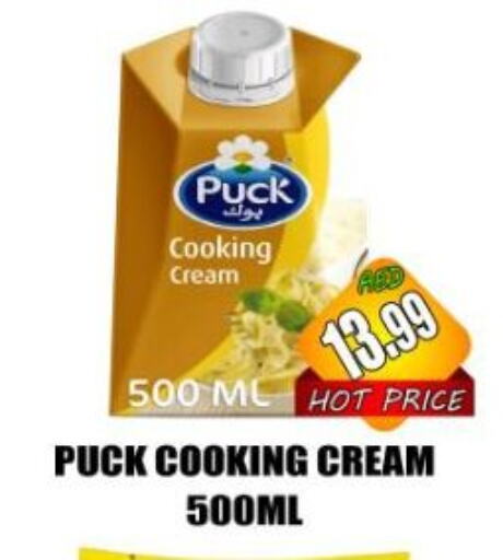 PUCK Whipping / Cooking Cream available at Majestic Plus Hypermarket in UAE - Abu Dhabi