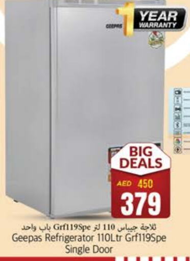 GEEPAS Refrigerator available at PASONS GROUP in UAE - Fujairah