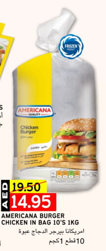 AMERICANA Chicken Burger available at Select Market in UAE - Abu Dhabi