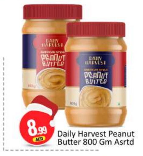 Peanut Butter available at BIGmart in UAE - Abu Dhabi