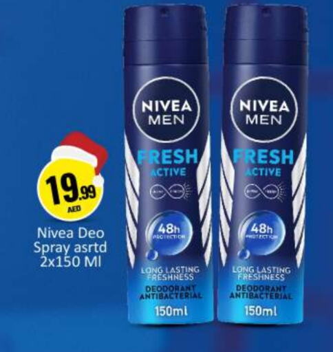 Nivea available at BIGmart in UAE - Abu Dhabi