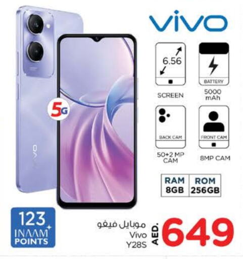 فيفو available at نستو هايبرماركت in الإمارات العربية المتحدة , الامارات - دبي