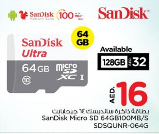 SANDISK Flash Drive available at Nesto Hypermarket in UAE - Fujairah