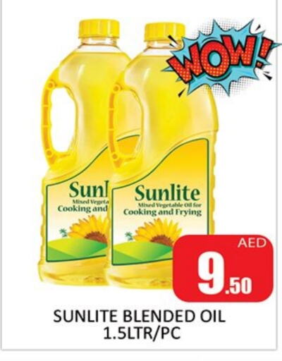 Cooking Oil available at Al Madina  in UAE - Sharjah / Ajman