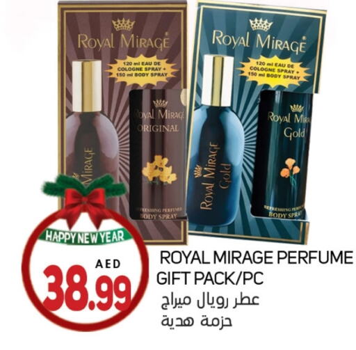 ROYAL MIRAGE available at Souk Al Mubarak Hypermarket in UAE - Sharjah / Ajman