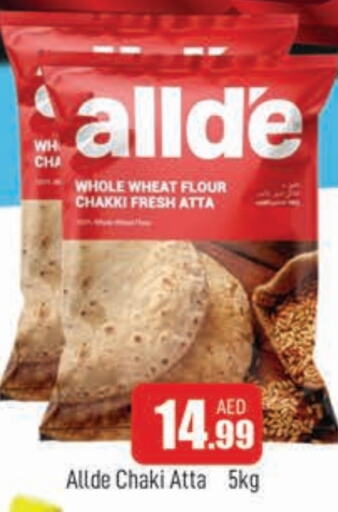 Wheat Flour available at AL MADINA in UAE - Sharjah / Ajman