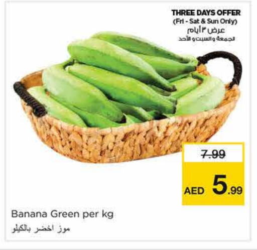 Banana Green available at Nesto Hypermarket in UAE - Sharjah / Ajman