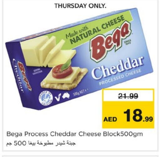 Cheddar Cheese available at Nesto Hypermarket in UAE - Fujairah