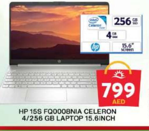 HP Laptop available at Grand Hyper Market in UAE - Dubai