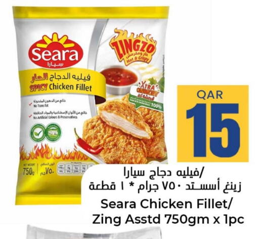 SEARA Chicken Fillet available at Dana Hypermarket in Qatar - Al Shamal