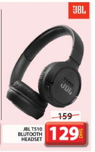 JBL Earphone available at Grand Hyper Market in UAE - Dubai