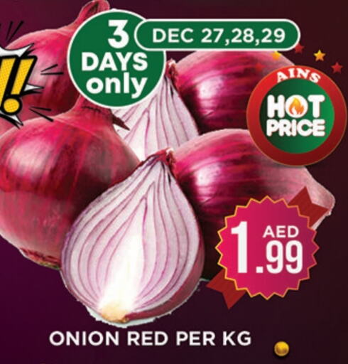 Onion available at Ainas Al madina hypermarket in UAE - Sharjah / Ajman