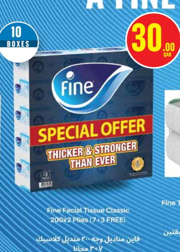 FINE available at Monoprix in Qatar - Al-Shahaniya