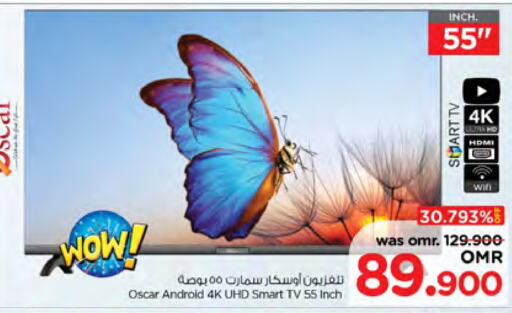 OSCAR Smart TV available at Nesto Hyper Market   in Oman - Muscat