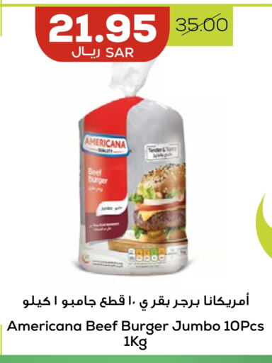 AMERICANA Beef available at Astra Markets in KSA, Saudi Arabia, Saudi - Tabuk