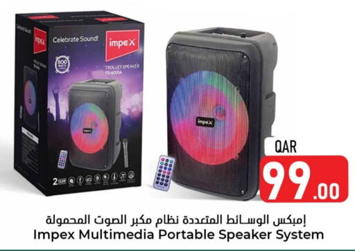 IMPEX Speaker available at Dana Hypermarket in Qatar - Al Daayen