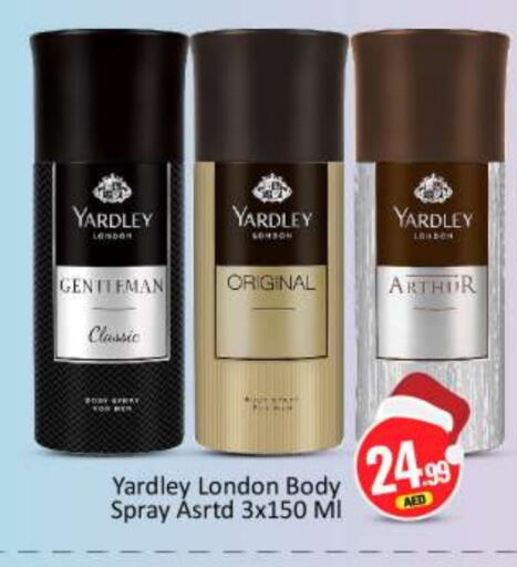 YARDLEY available at BIGmart in UAE - Abu Dhabi