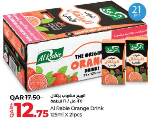 الربيع available at لولو هايبرماركت in قطر - الريان