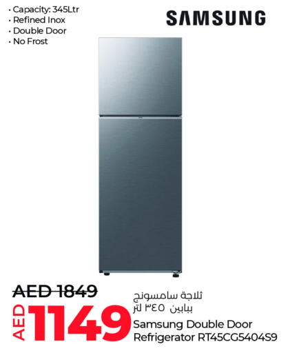 SAMSUNG Refrigerator available at Lulu Hypermarket in UAE - Abu Dhabi