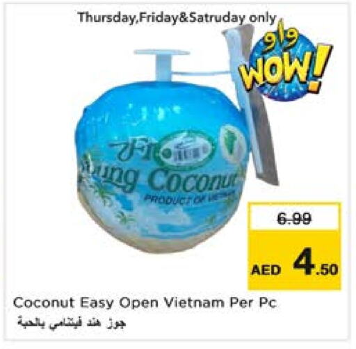 Coconut from Vietnam available at Nesto Hypermarket in UAE - Al Ain