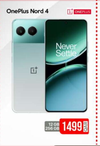 ONEPLUS available at iCONNECT  in Qatar - Umm Salal