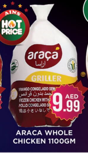 available at Ainas Al madina hypermarket in UAE - Sharjah / Ajman