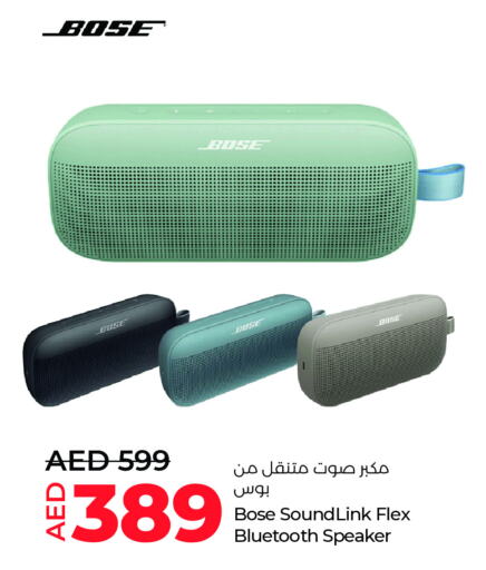 BOSE Speaker available at Lulu Hypermarket in UAE - Al Ain