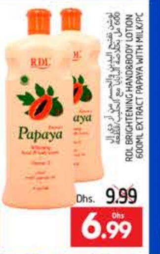 Body Lotion & Cream available at PASONS GROUP in UAE - Al Ain