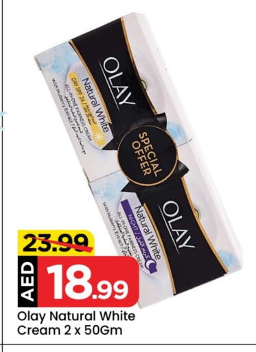 OLAY Face Cream available at Mark & Save in UAE - Abu Dhabi