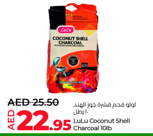 Coconut available at لولو هايبرماركت in الإمارات العربية المتحدة , الامارات - ٱلْعَيْن‎